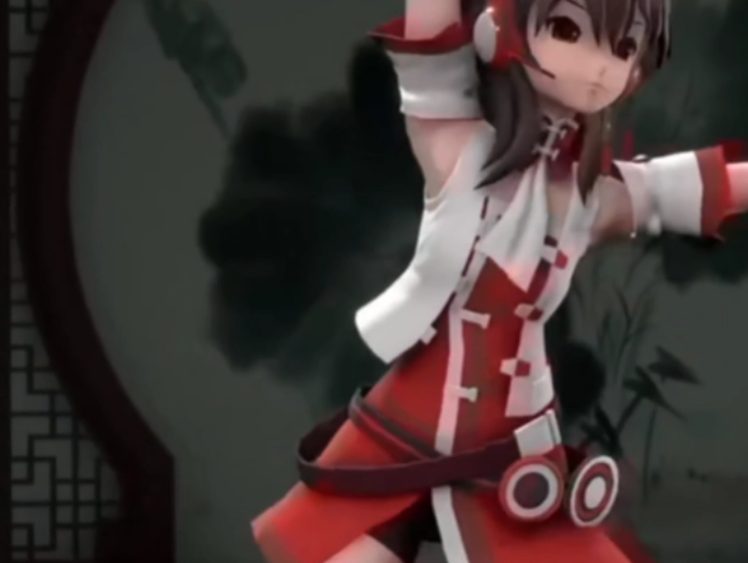 乐正绫九周年生日快乐