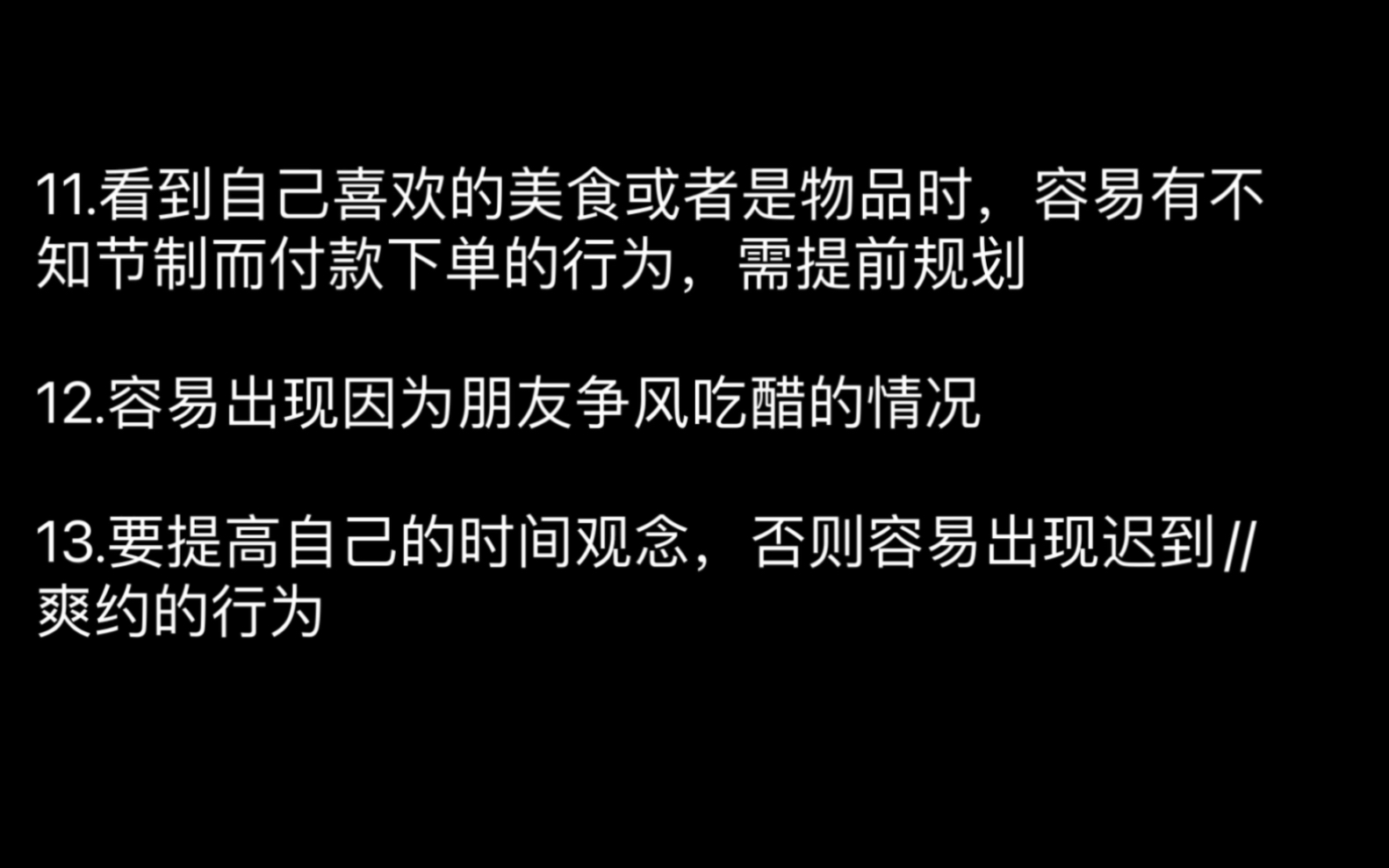 [图]【邓邓传讯】444:天使现在就在围绕着你 想你确保他们的爱与协助 不用担心 他们的帮助在你需要的时候就会出现