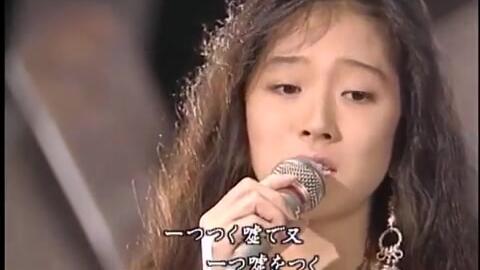 中森明菜LIAR (1989年6月22日)-哔哩哔哩