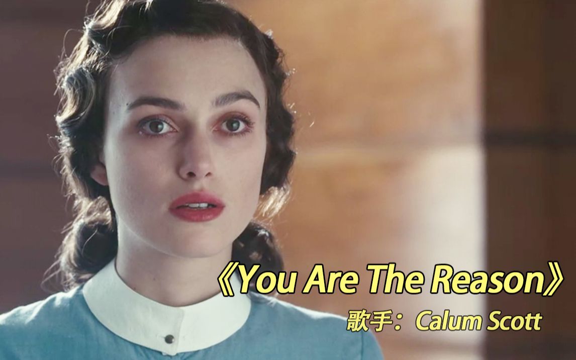 [图]经典情歌Calum Scott《You are the reason》