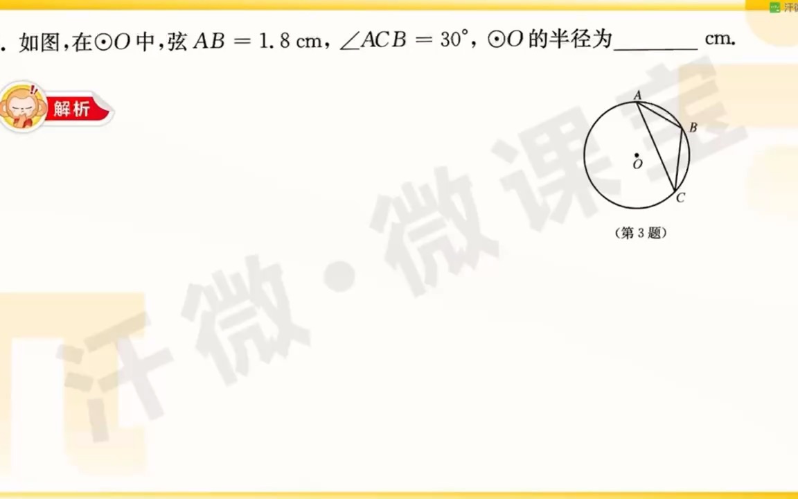 吴雨宸4953哔哩哔哩bilibili