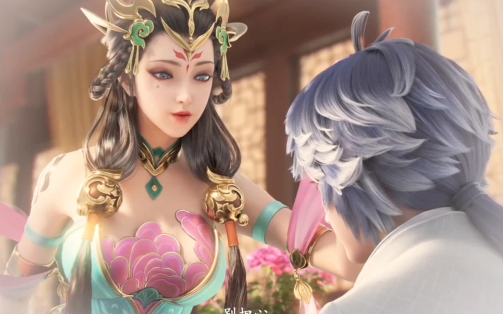 【尧天小队】温柔公孙离加性感杨玉环?爱了爱了