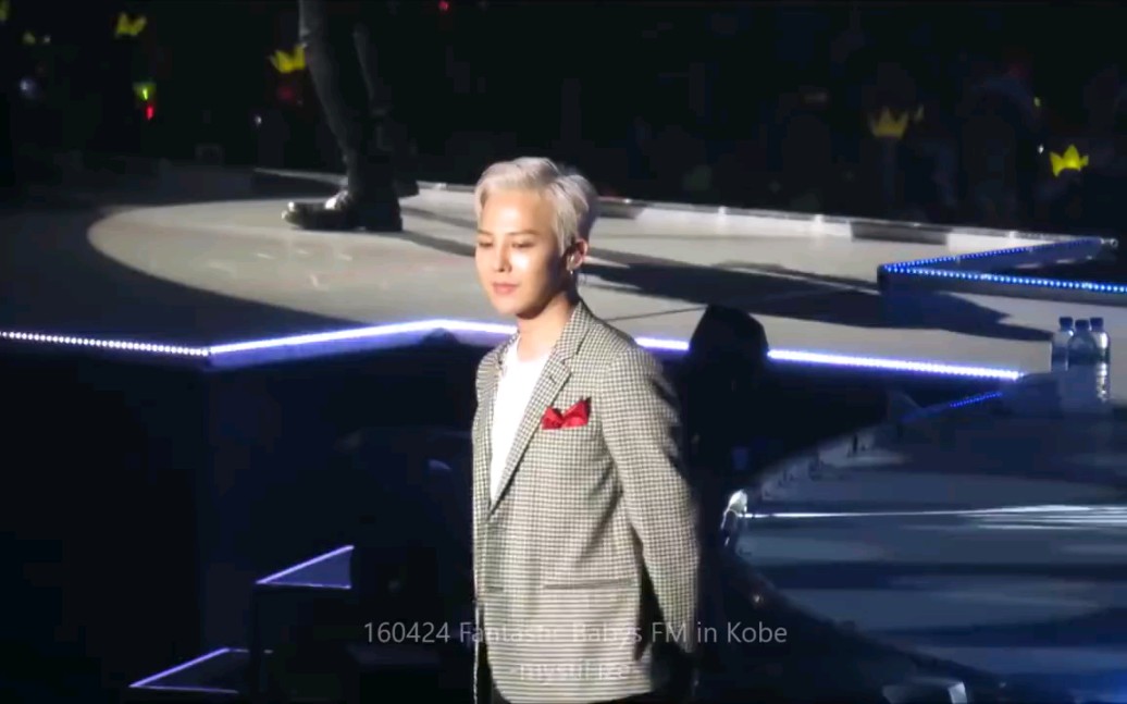 [图]【BIGBANG】让我听你的声音 GD focus 160424 FM in Kobe