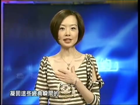 鲁豫有约  摄影师邓伟哔哩哔哩bilibili