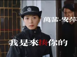 Descargar video: 绝对的武力值担当！！