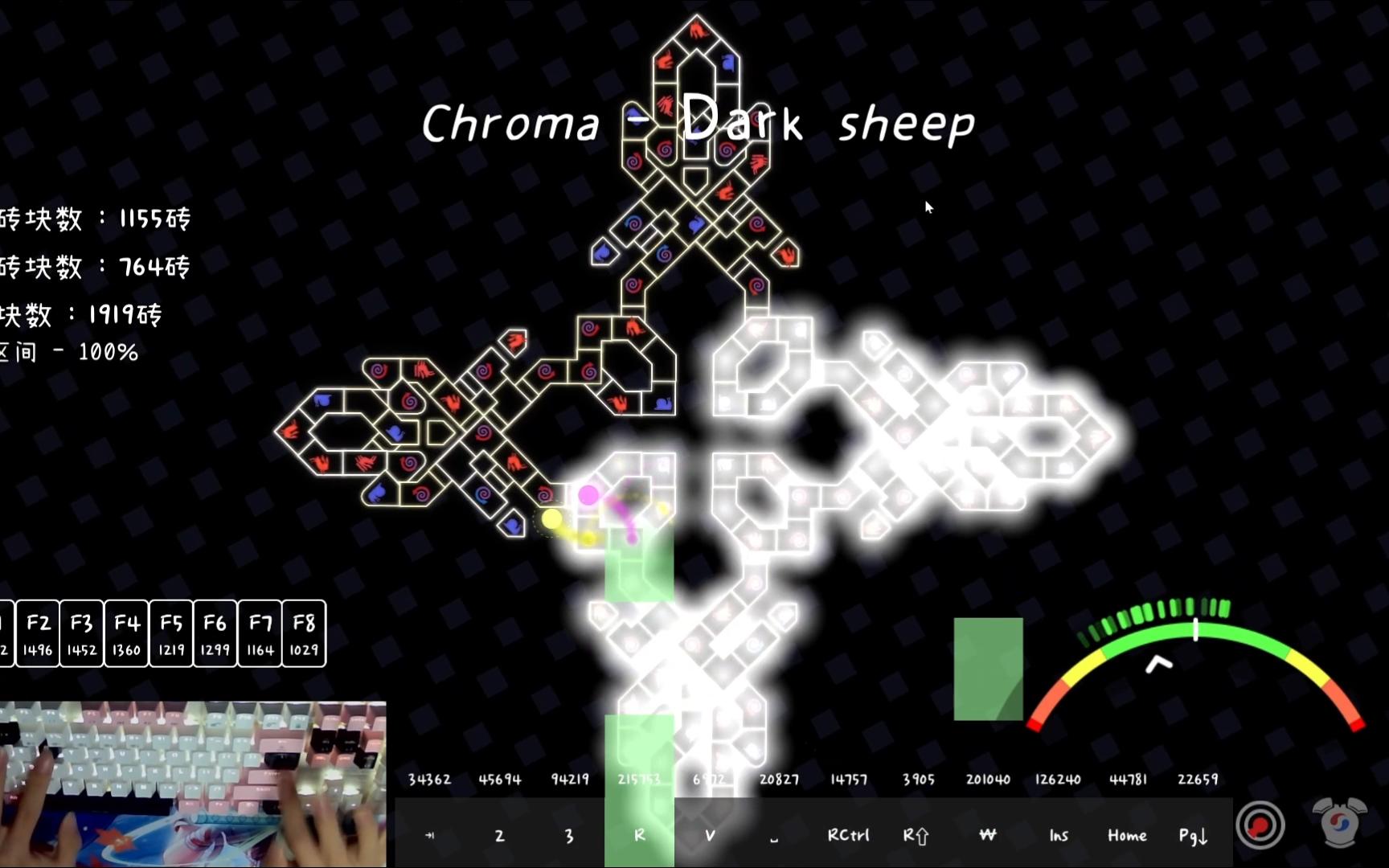 [图]【冰与火之舞】Chroma - Dark Sheep 黑羊