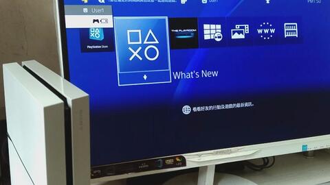 新手必看 Ps4入门教学操作 新买的ps4如何设置呢 哔哩哔哩
