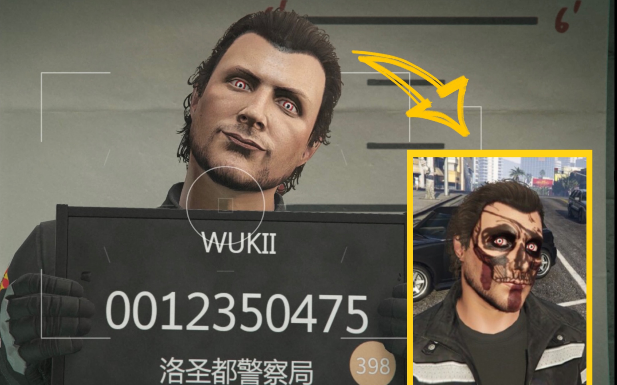 【GTA Online】线上男角色捏脸 花脸biker哔哩哔哩bilibili