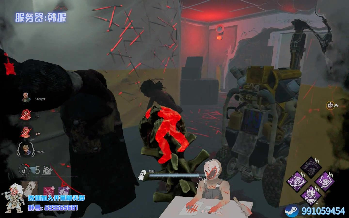 黎明杀机韩国棒子被吓到拔线走地之子让人类体验无处不在的恐惧