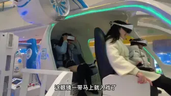 祁东友阿广场VR航天航空展