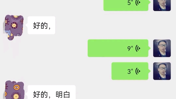 平安银行逾期1年半总欠款8000多,经过合理协商本金4500结清!这结果还是能接受的,毕竟压力又小很多了!哔哩哔哩bilibili