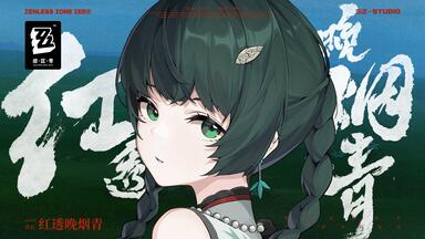 星　悠真様 ＆ TEAM Go in Blind 月浪ショーケース ユウマ トレカ m on X: