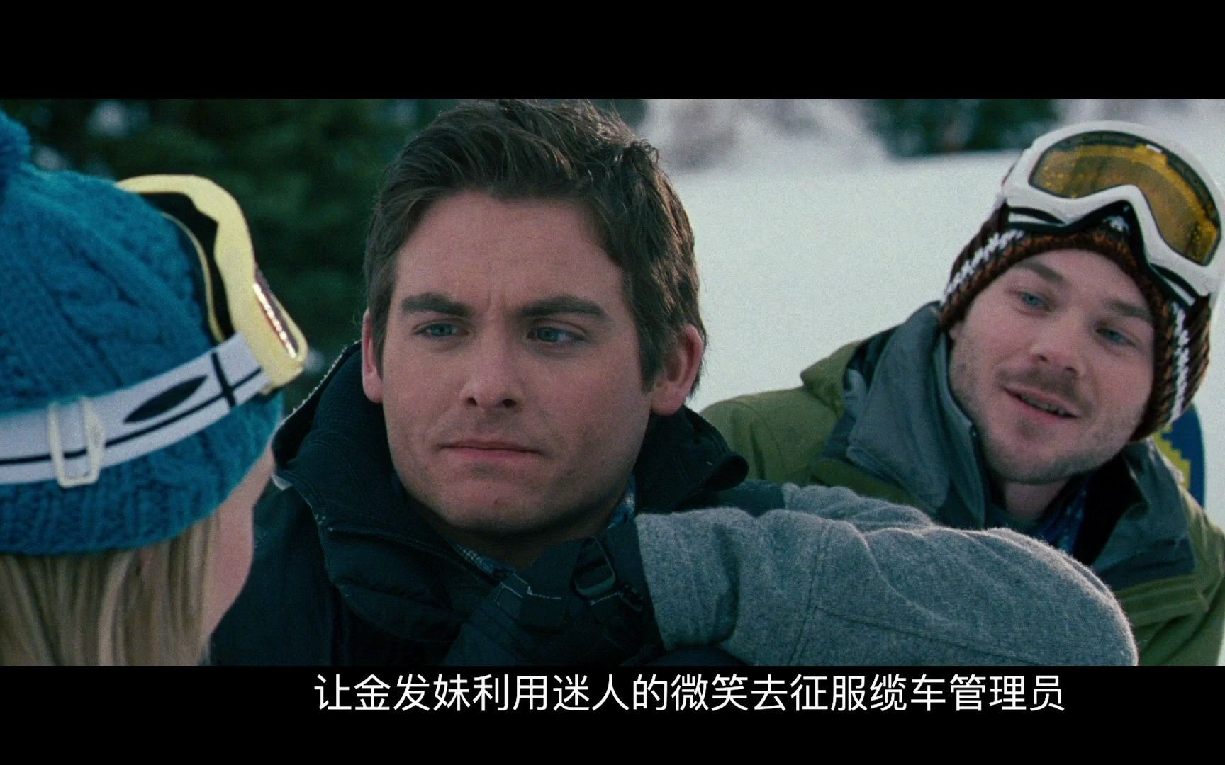 惊悚电影《冷冻》美女被困半山腰的缆车上,下面还有狼群围攻,如何自救