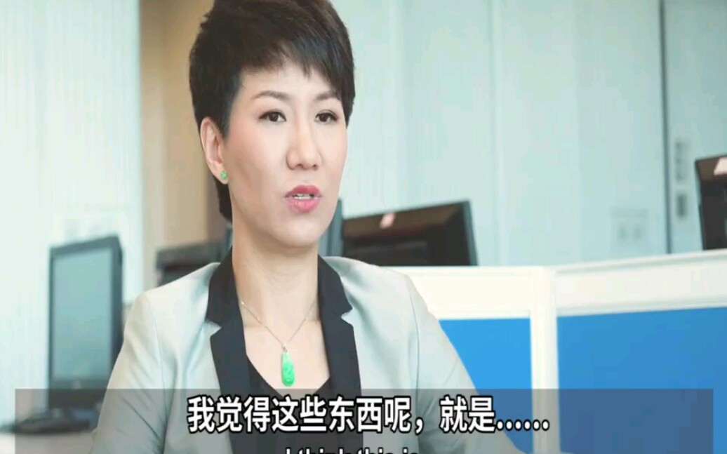 【专访】刘欣约辩后首次回应"国籍问题":要想黑我,来点新的行吗?