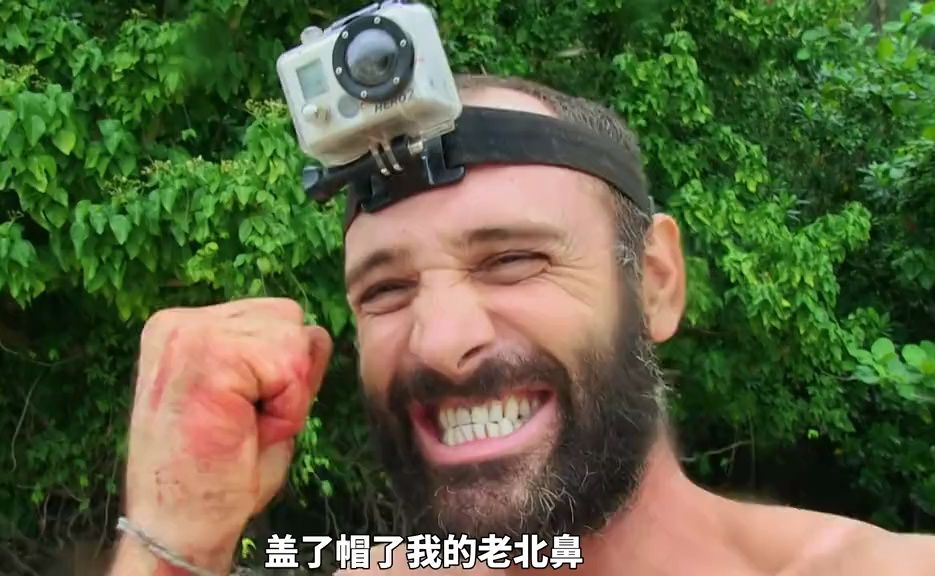 德爷挑战荒岛求生60天,捡到一头几十斤野山羊,实现蛋白质自由#荒野