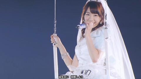 柏木由纪solo单曲 Birthday Wedding 我生日到了 什么时候领结婚证呀 哔哩哔哩 Bilibili