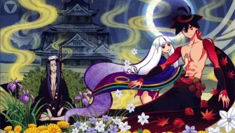 刀语鑢七实大战虫组剪辑 哔哩哔哩 Bilibili