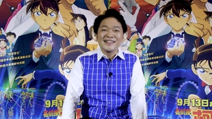 山口胜平 声优特辑 一 工藤新一 怪盗基德 犬夜叉 哔哩哔哩 つロ干杯 Bilibili