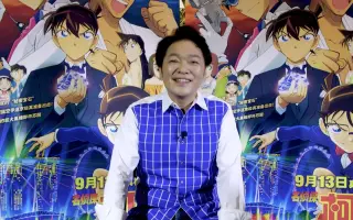 山口胜平 搜索结果 哔哩哔哩 Bilibili