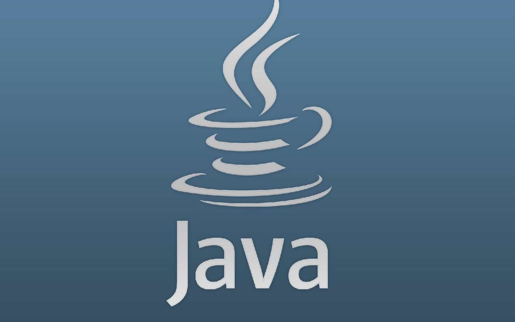 [图]java入门到精通-基础篇