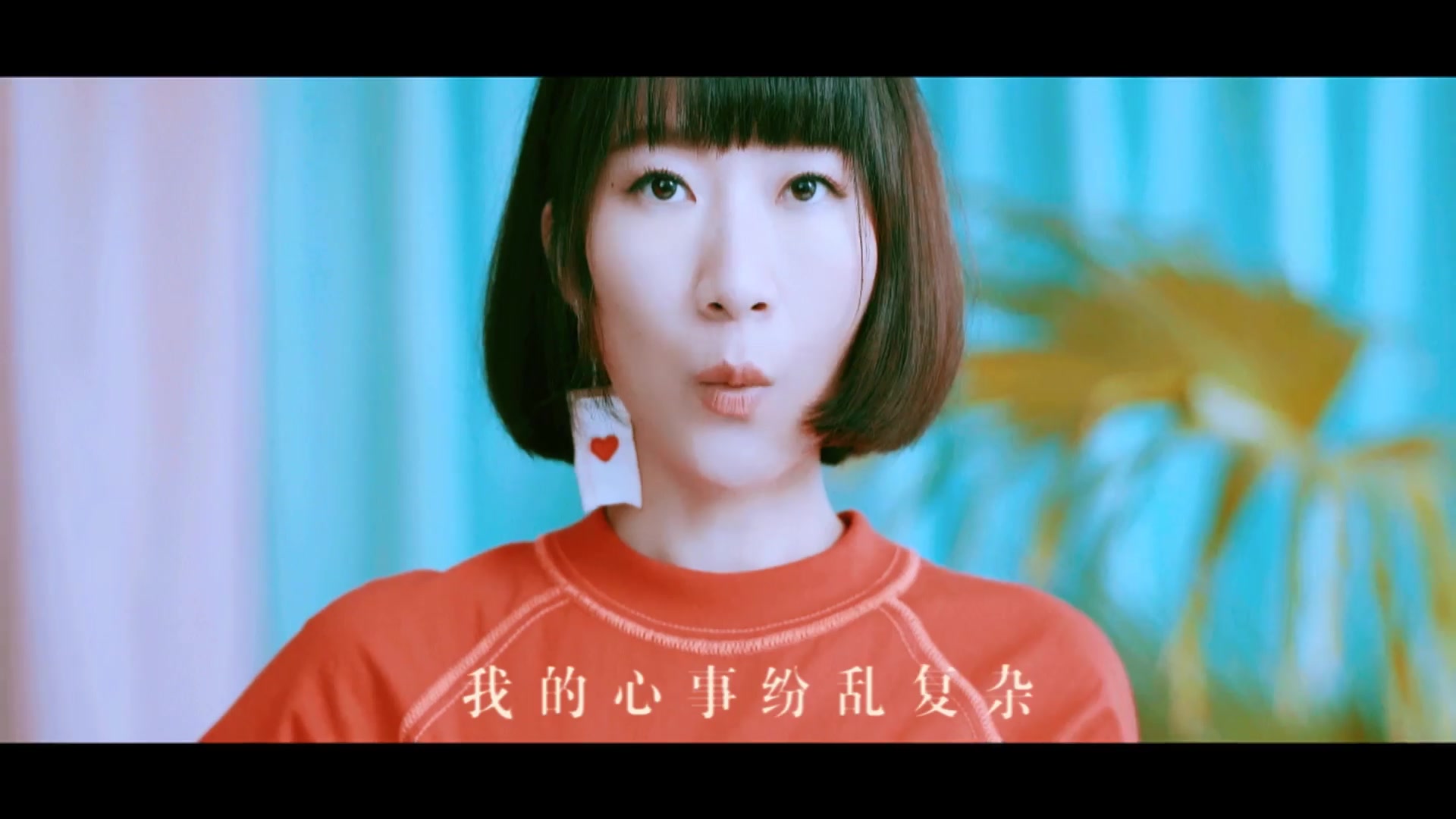 阿肆郭采洁世界上的另一个我高清蓝光mv