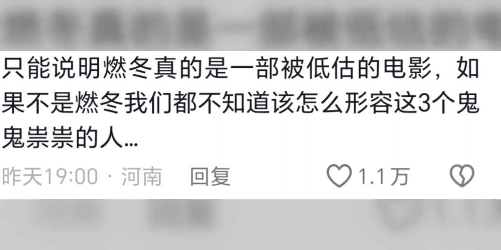 [图]巴黎奥运会把央妈解说都干沉默了