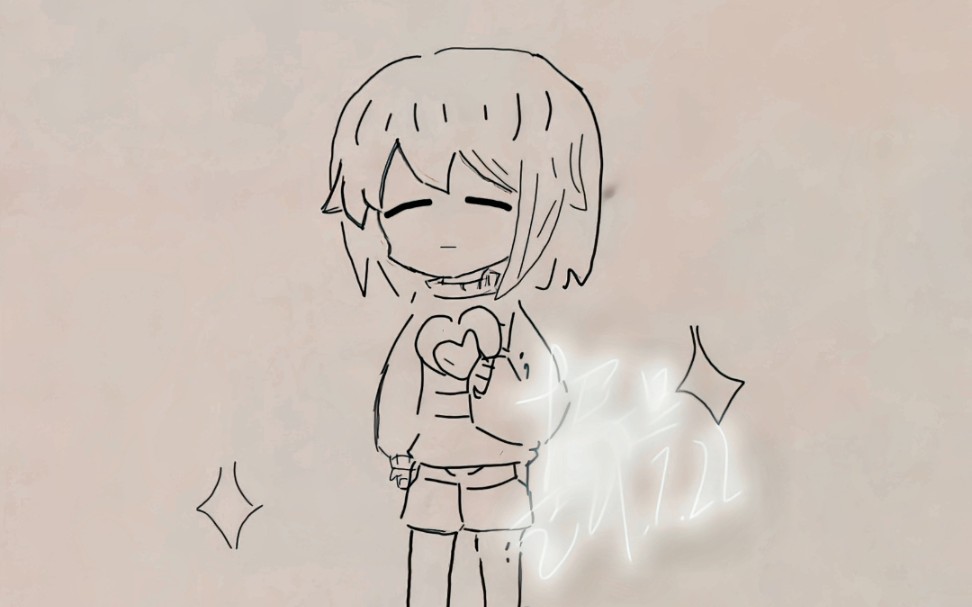 undertale 指绘frisk