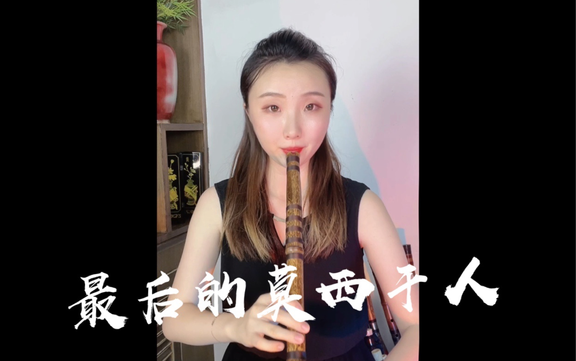 [图]我超爱的一首 最后的莫西干人！悠远而神秘 大气而苍凉…