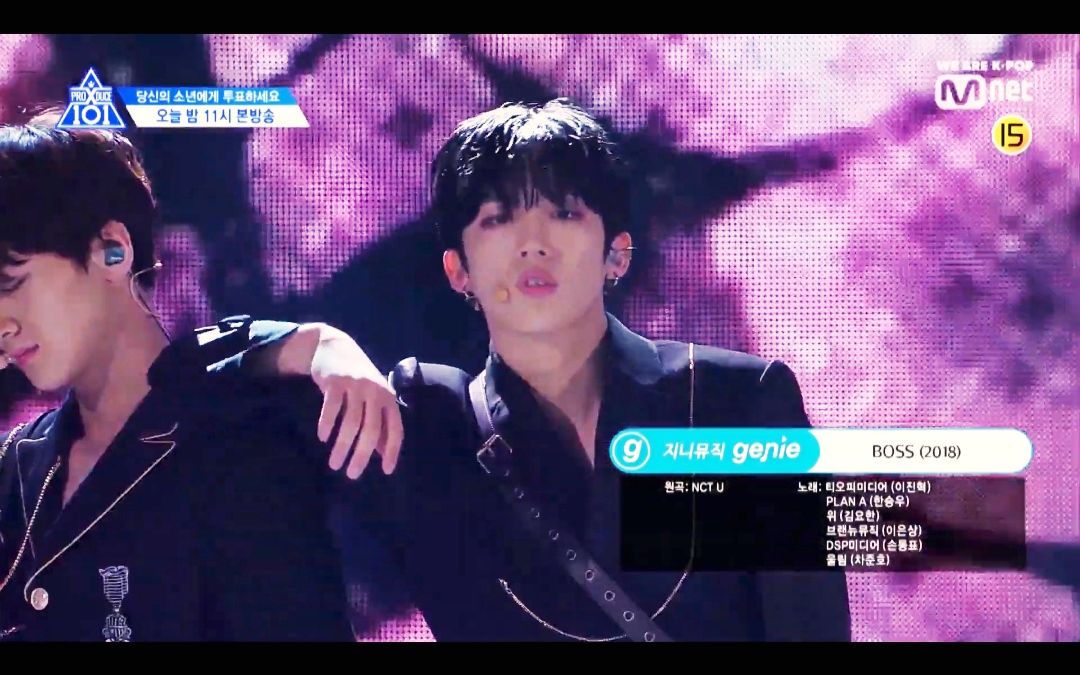 [图]PRODUCE X 101第一次正式评价舞台公开！哪组会是节目所说的历代极的舞台？