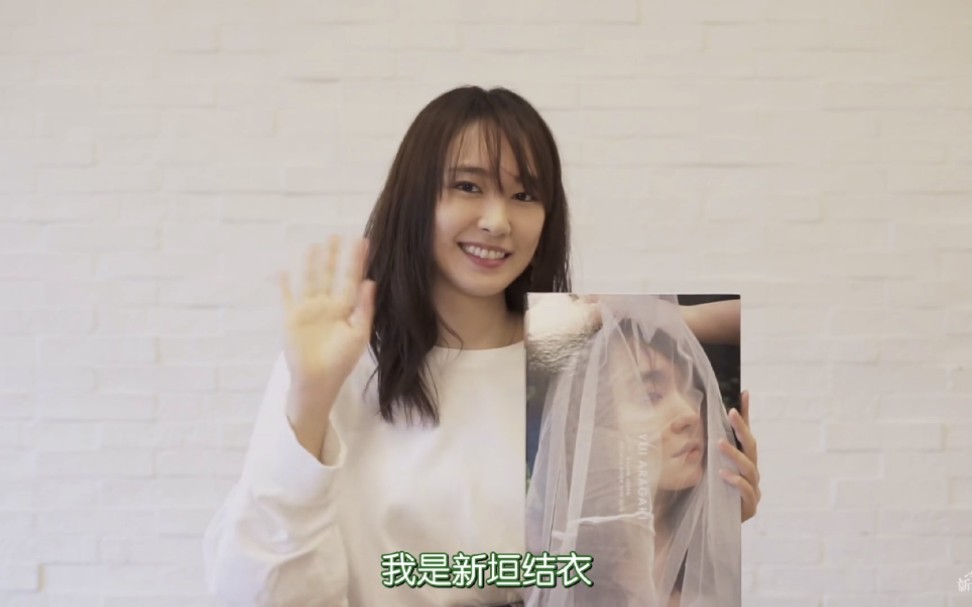 恋爱循环~~老婆大人(gakki)