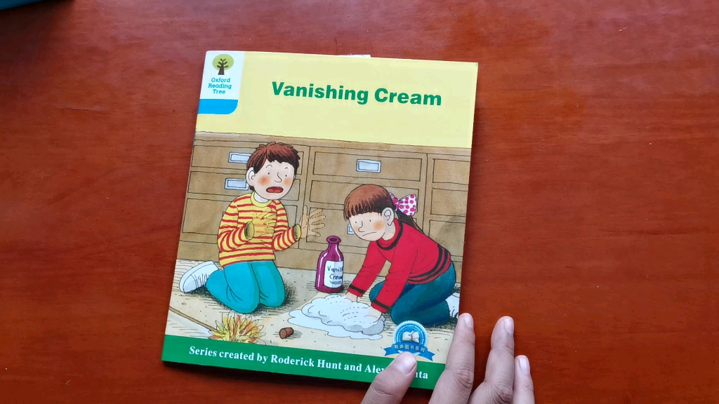 [图]English reading-vanishing cream(L5-11)