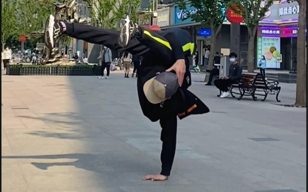 Bboy浩然老师 帅气街舞跳起来哔哩哔哩bilibili