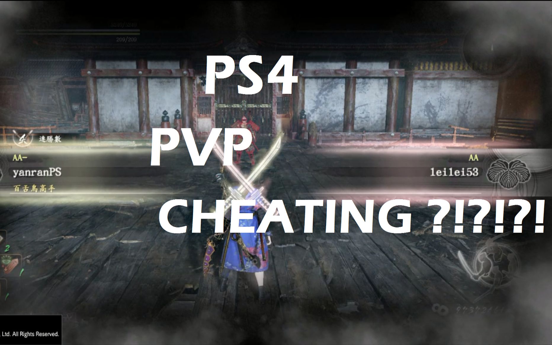 【丢人】仁王pvpcheating 五条作弊狗的丢人实况哔哩哔哩bilibili