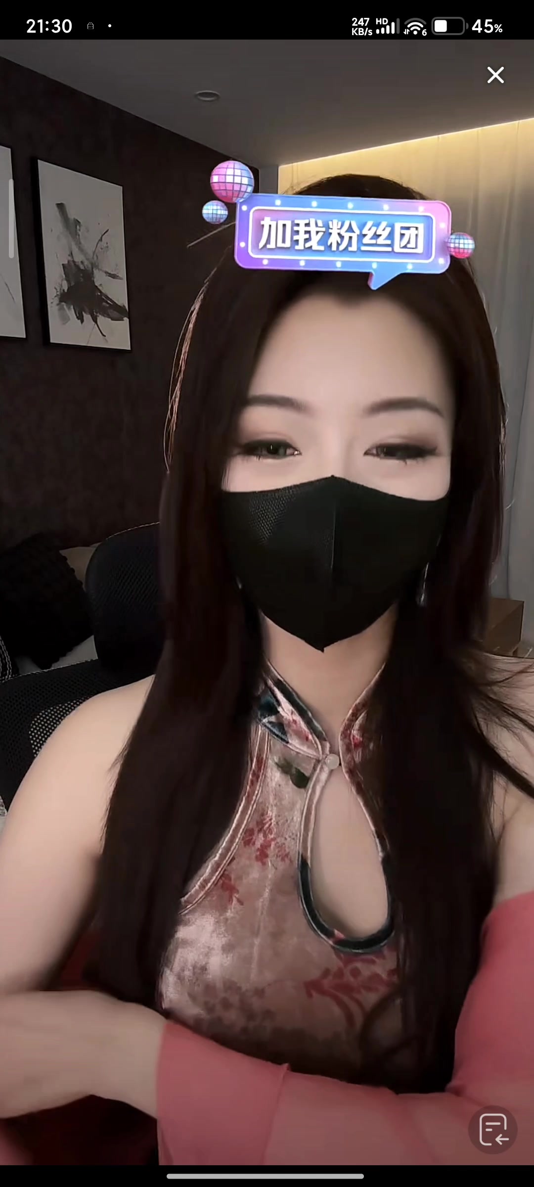 cindy