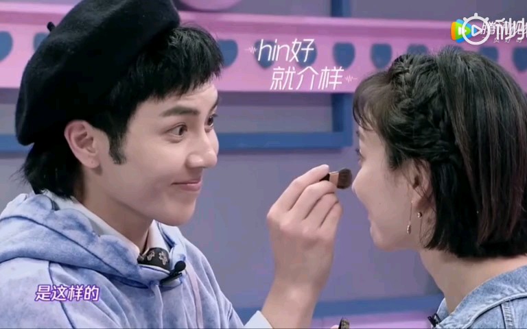 【吴昕×费启鸣】狒狒给吴昕化妆,mike狒狒花样百出,昕昕被吓出东北话