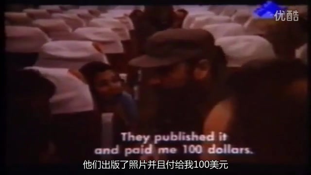 菲德尔ⷥᦖ柳𙧽—在联合国大会上的演讲(1979年10月12日)哔哩哔哩bilibili