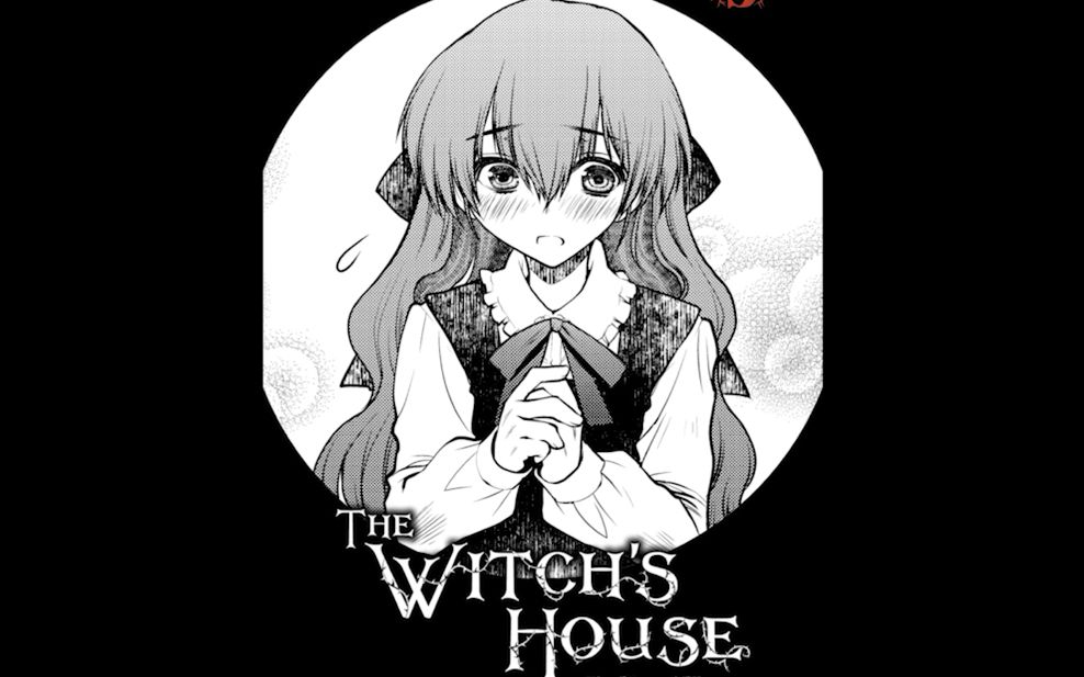 [配乐漫画]魔女之家艾莲的日记[The Witch's House The Diary Of Ellen][Chapter3]哔哩哔哩bilibili