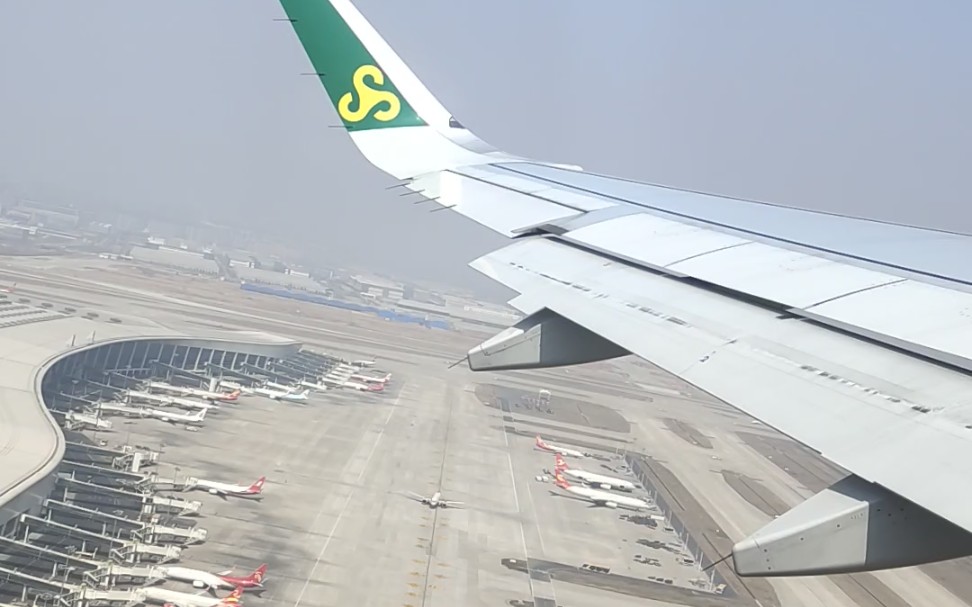 春秋航空a320新郑机场起飞_哔哩哔哩_bilibili
