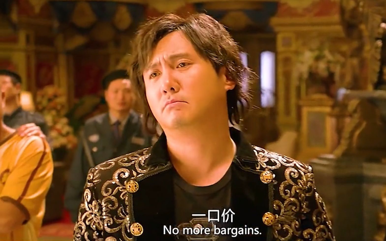 王多鱼真是砍价鬼才,价格越砍越高,夏竹都懵了:杀了一手好价!