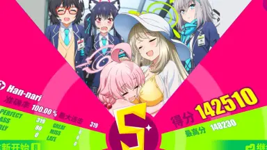かがやきサマーデイズ-哔哩哔哩_Bilibili