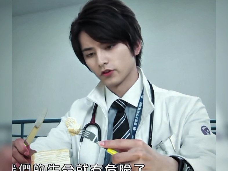 这个镜飞彩好帅(补药再吞我画质了真服了)