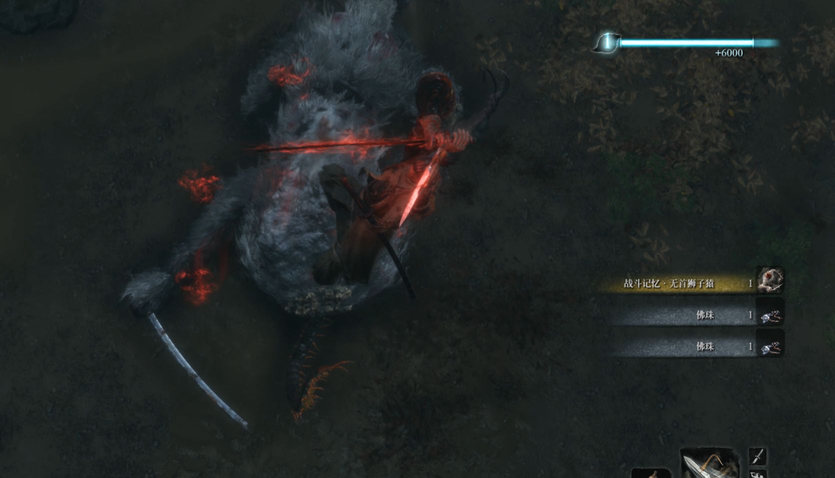 [cassius][只狼]一周目双难全收集直播录屏——跑图 过剧情