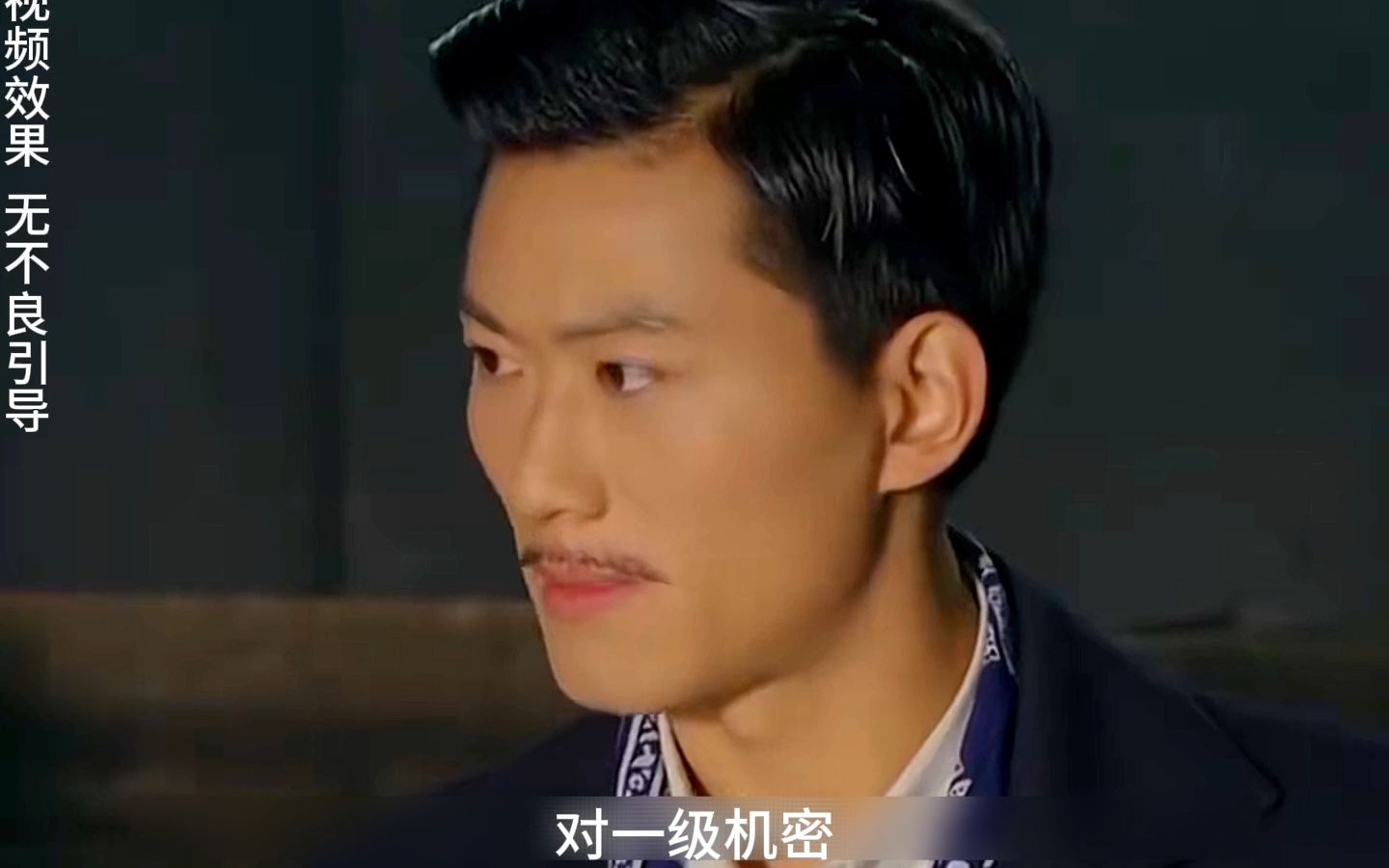 在张繁友的帮助下 谢文东的货顺利到达缅甸