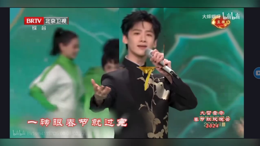 白敬亭:20171009完达山