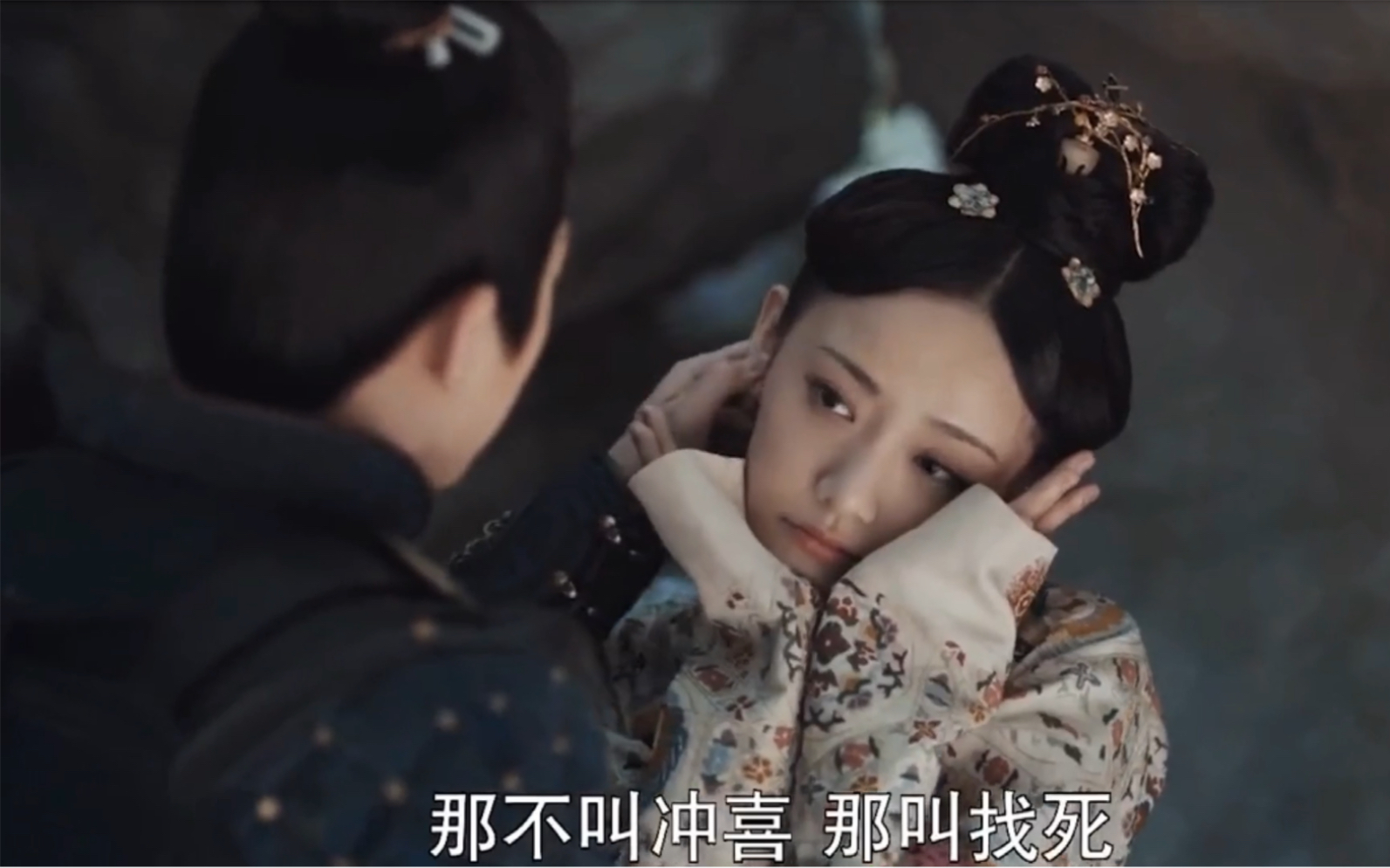 骊歌行歆楠公主和盛楚令御花园幽会被颜妃撞见果然够刺激公主是吃