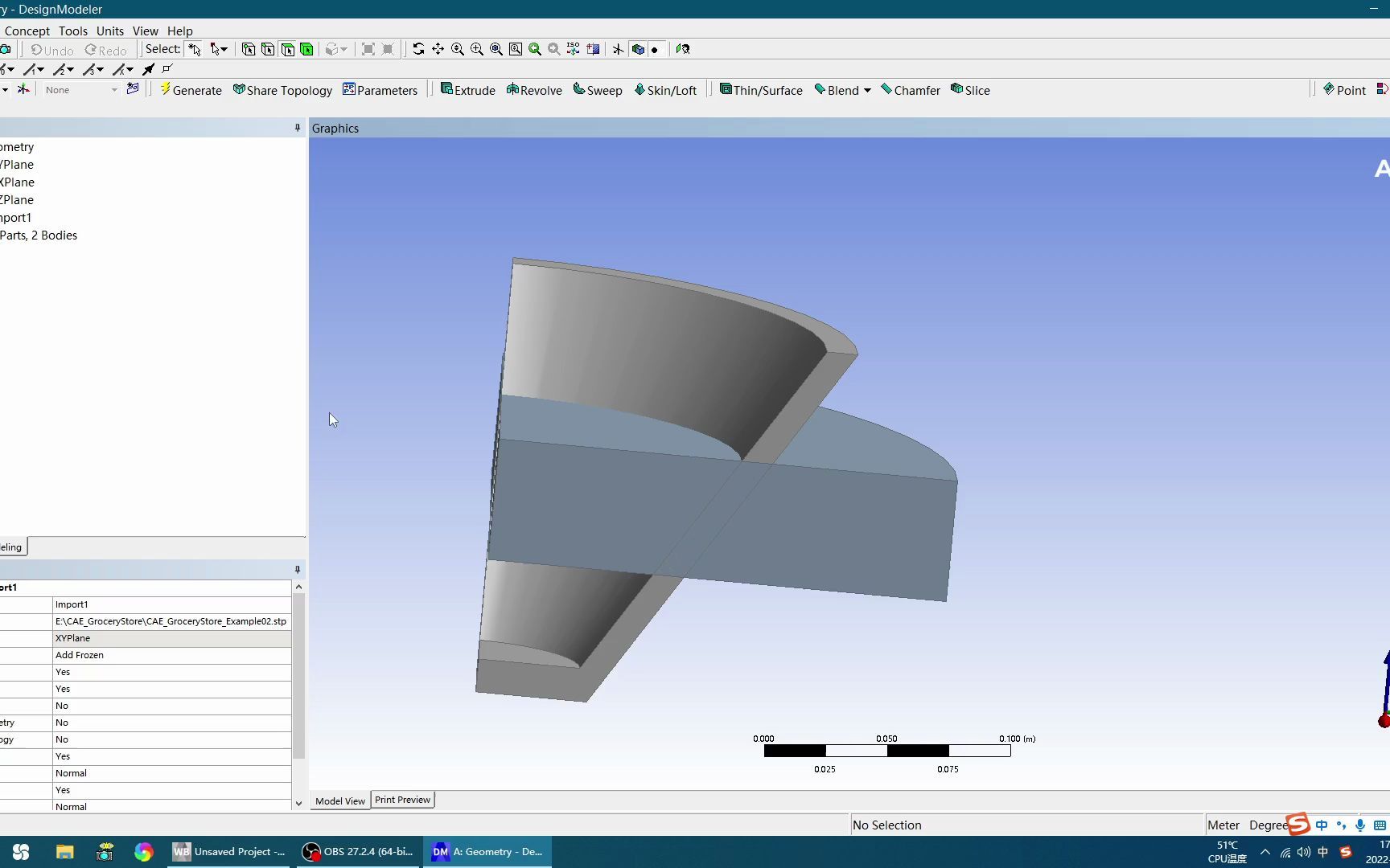 ANSYS Workbench Design Modeler 中实体镜像合并切除及导出方法哔哩哔哩bilibili