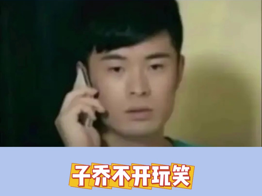 这是中文吗我怎么看不懂哔哩哔哩bilibili