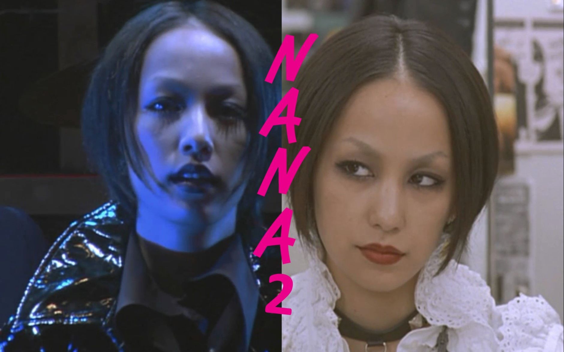 NANA娜娜翻拍在即 谁能超越中岛美嘉?! (from 电影NANA2 (2006)  一色+Eyes for the moon)哔哩哔哩bilibili