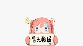 omofun纯净版告别广告,不再烦恼!哔哩哔哩bilibili