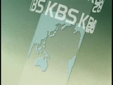 [图]2001年韩国KBS1TV晚7点报时